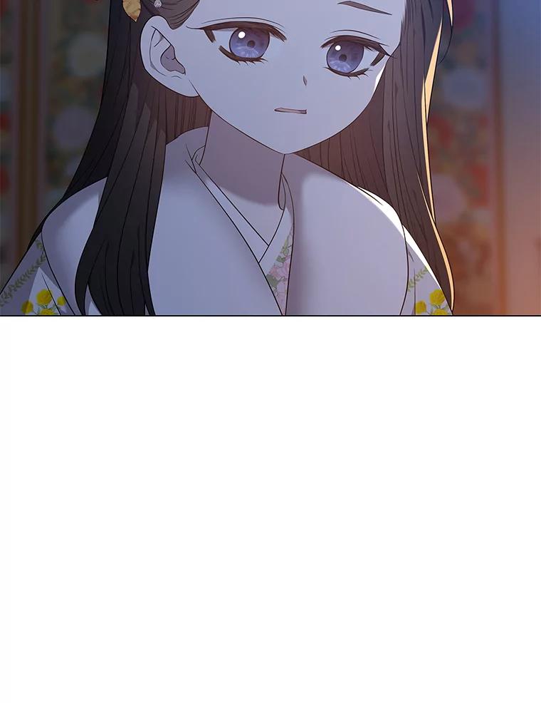 《魅惑狐狸》63.被盯上的猎物 第76页