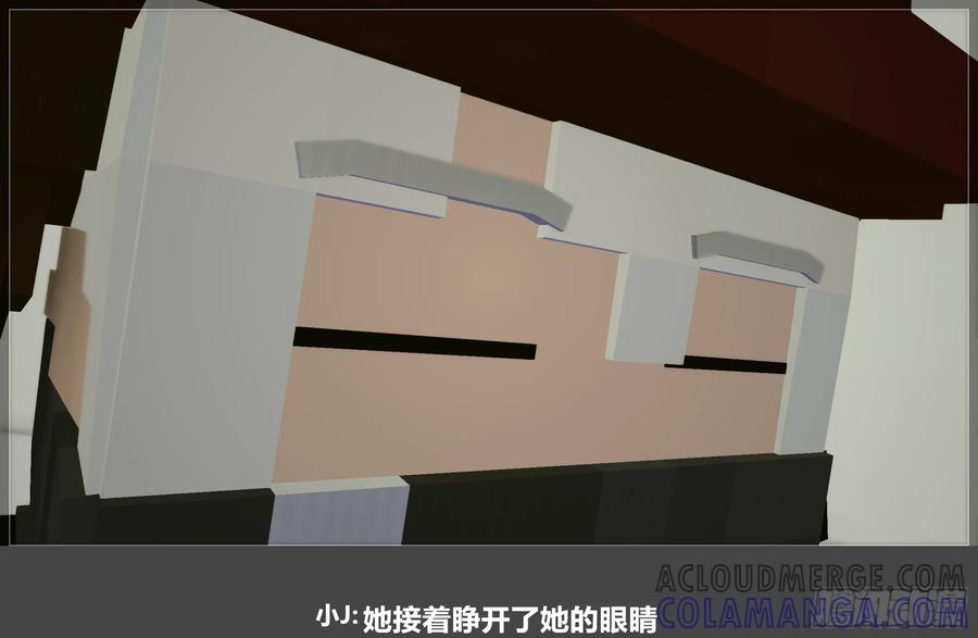 《我的世界：晨曦传记番外》摄影棚日常23 第70页
