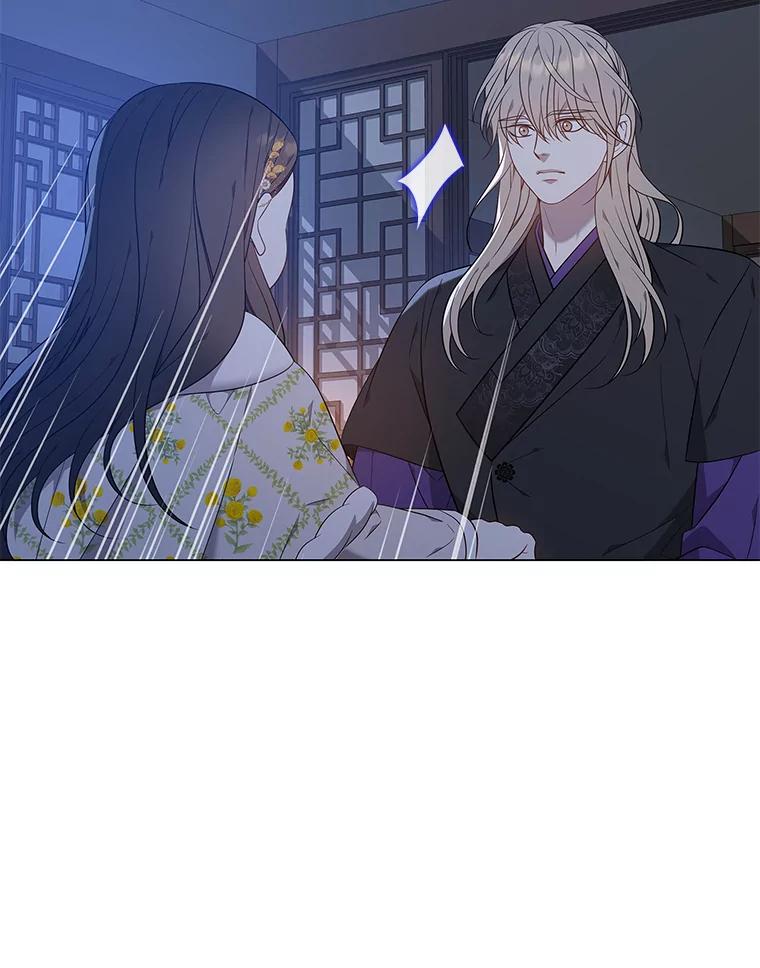 《魅惑狐狸》63.被盯上的猎物 第99页