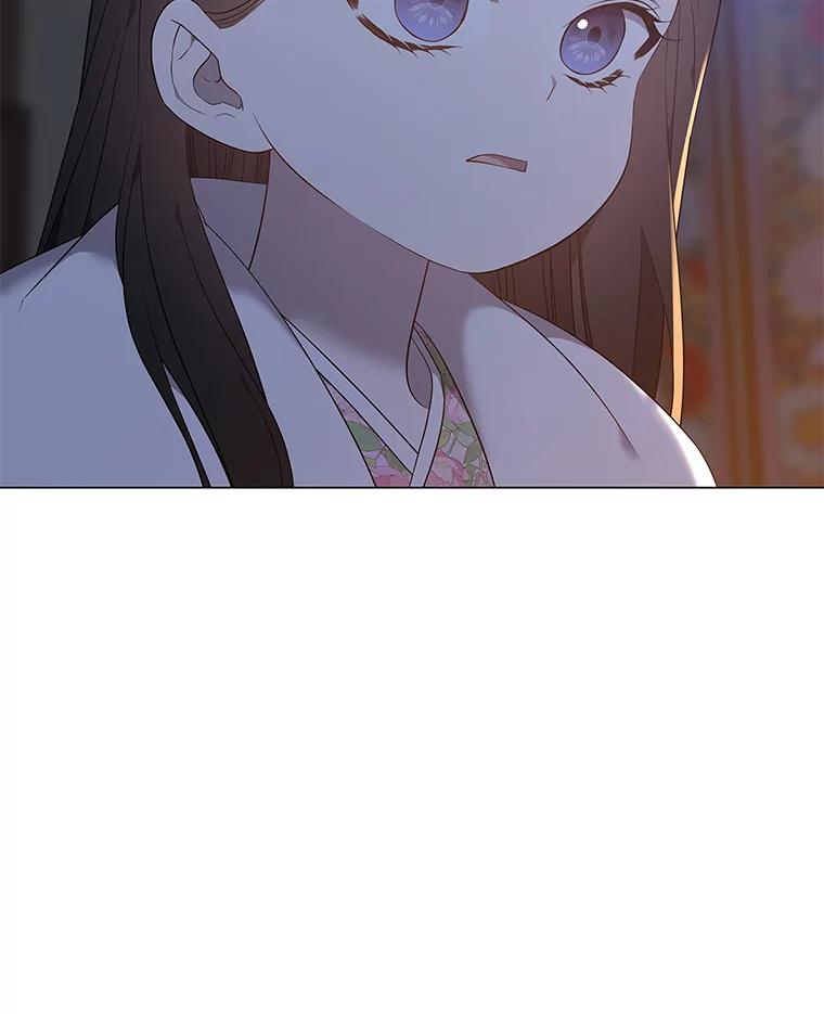 《魅惑狐狸》63.被盯上的猎物 第118页