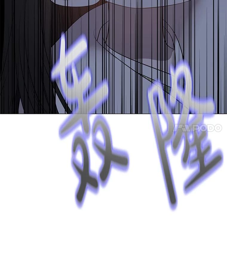 《魅惑狐狸》64.谈判 第18页