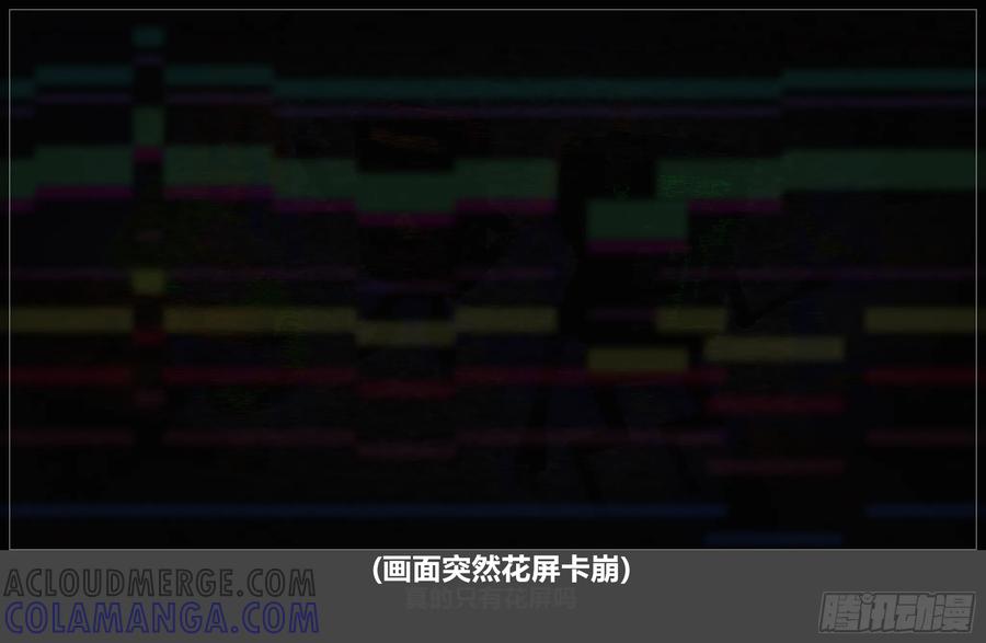 《我的世界：晨曦传记番外》圆代码-存档篇杂谈(三-上) 第37页