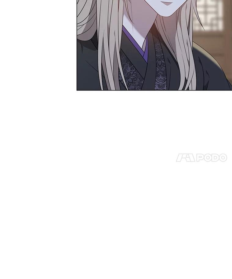 《魅惑狐狸》64.谈判 第87页