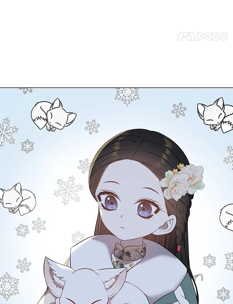《魅惑狐狸》64.谈判 第111页