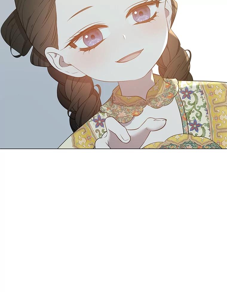 《魅惑狐狸》64.谈判 第40页