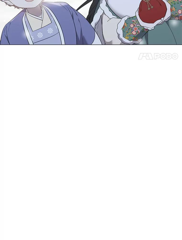 《魅惑狐狸》64.谈判 第124页