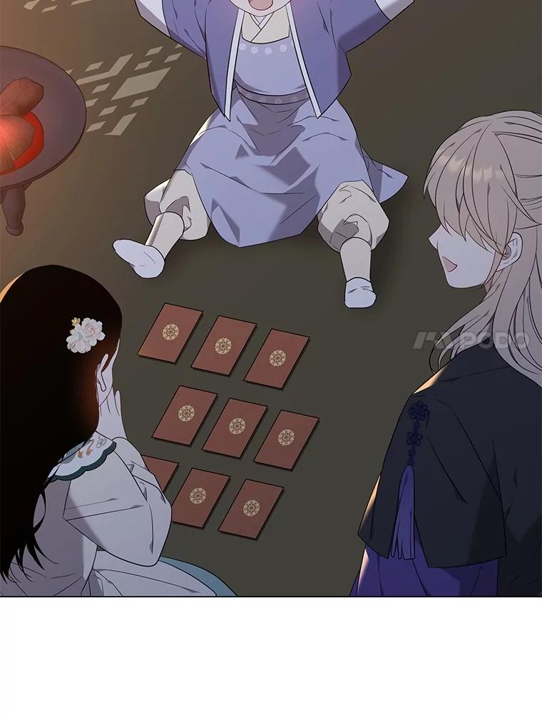 《魅惑狐狸》64.谈判 第127页