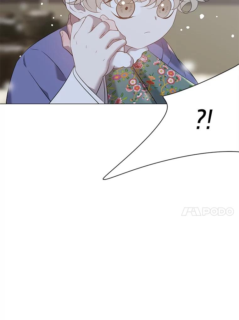 《魅惑狐狸》64.谈判 第104页