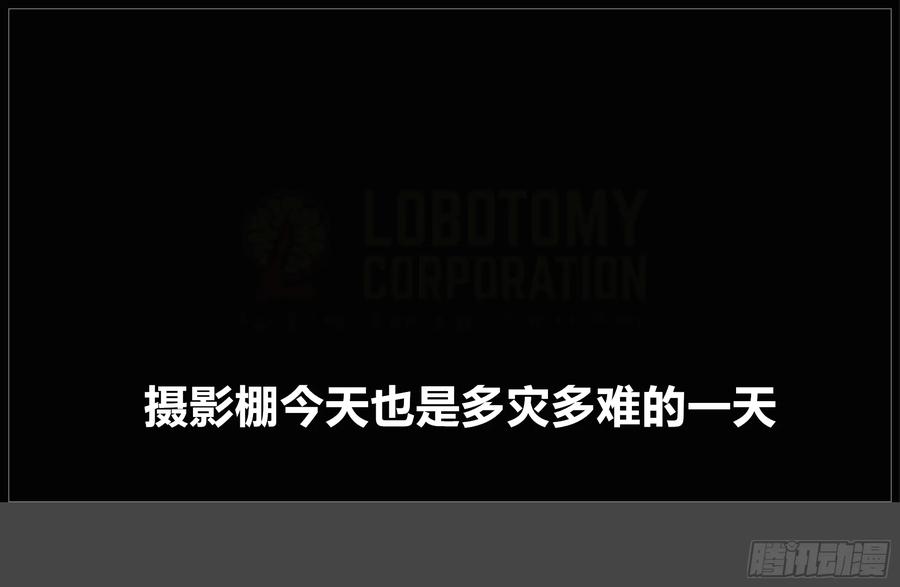 《我的世界：晨曦传记番外》圆代码-存档篇杂谈(三-上) 第38页