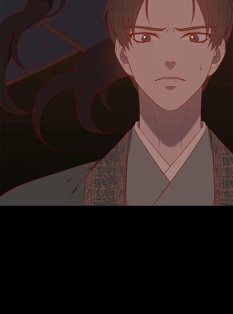 《魅惑狐狸》64.谈判 第76页