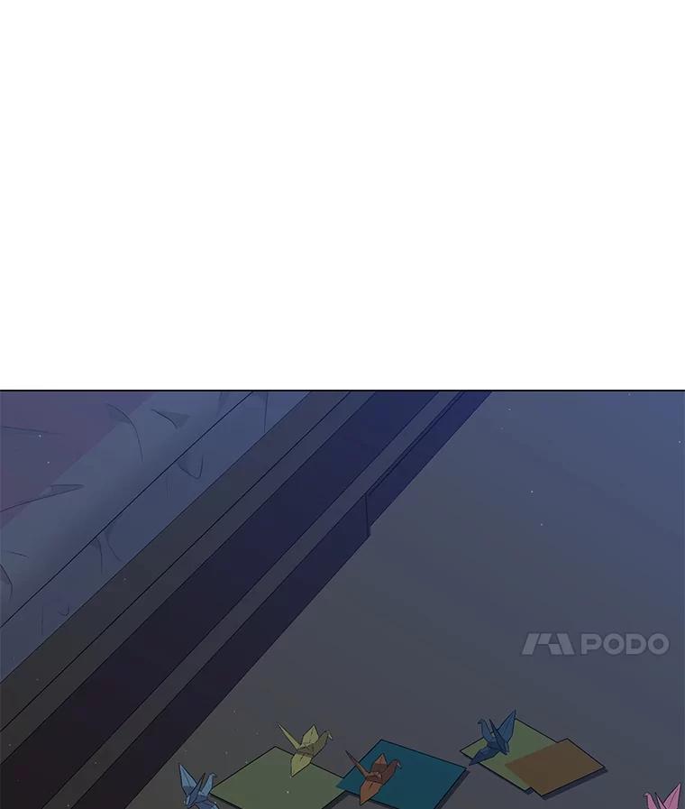 《魅惑狐狸》64.谈判 第130页