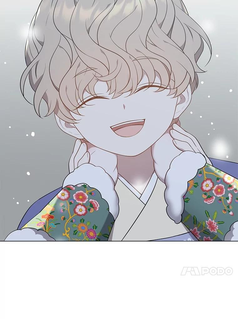 《魅惑狐狸》64.谈判 第107页