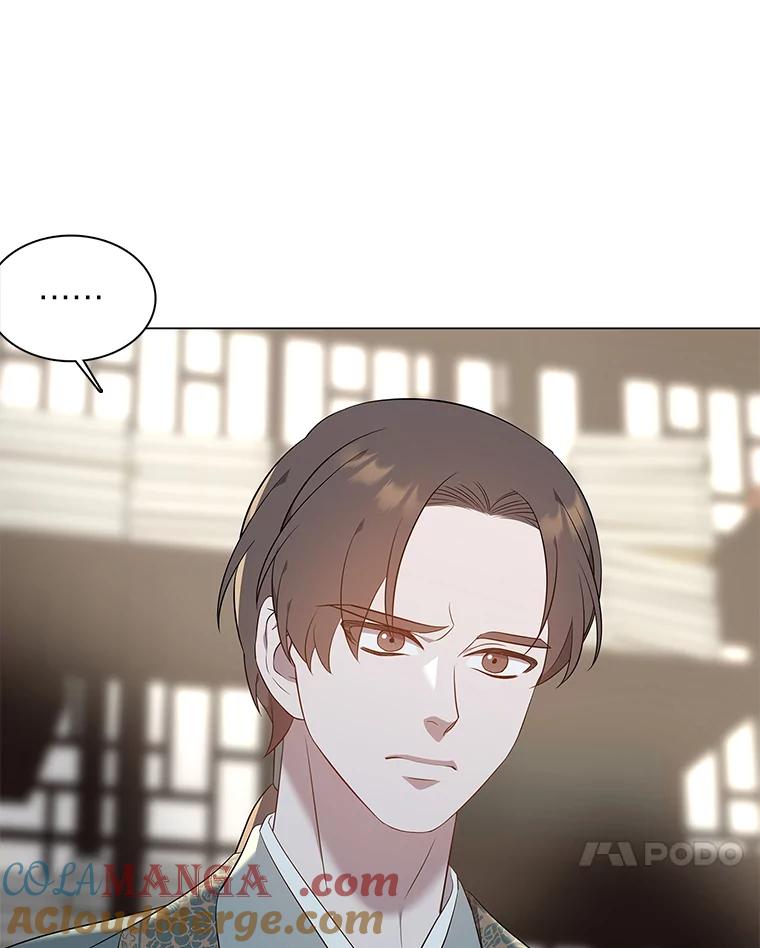 《魅惑狐狸》64.谈判 第53页