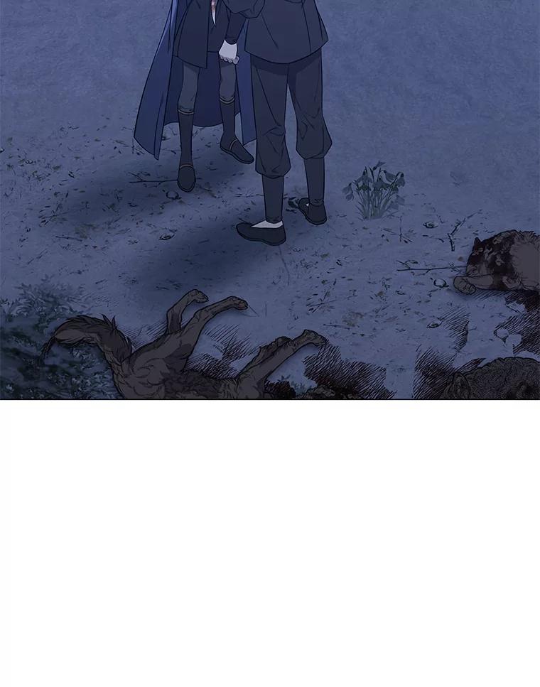 《魅惑狐狸》65.修罗的苦恼 第122页