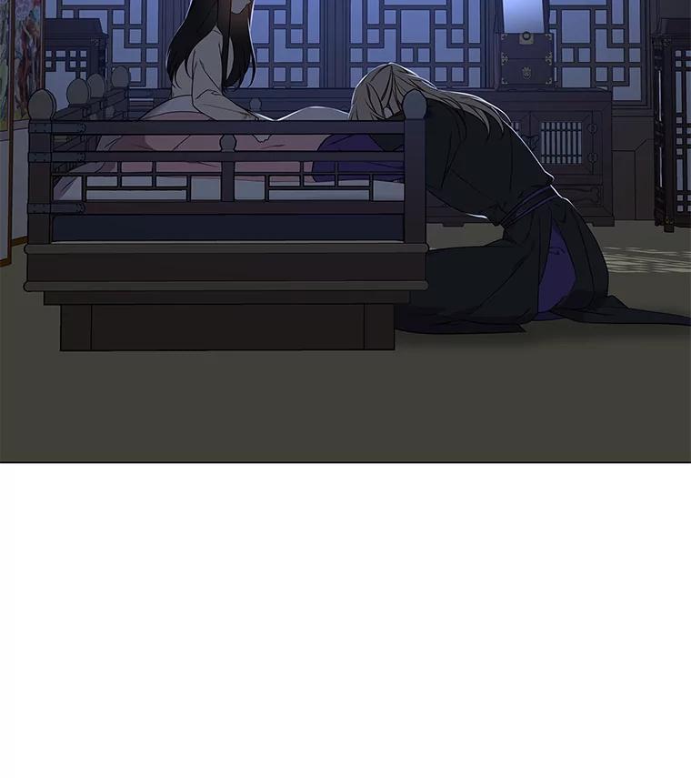 《魅惑狐狸》65.修罗的苦恼 第27页