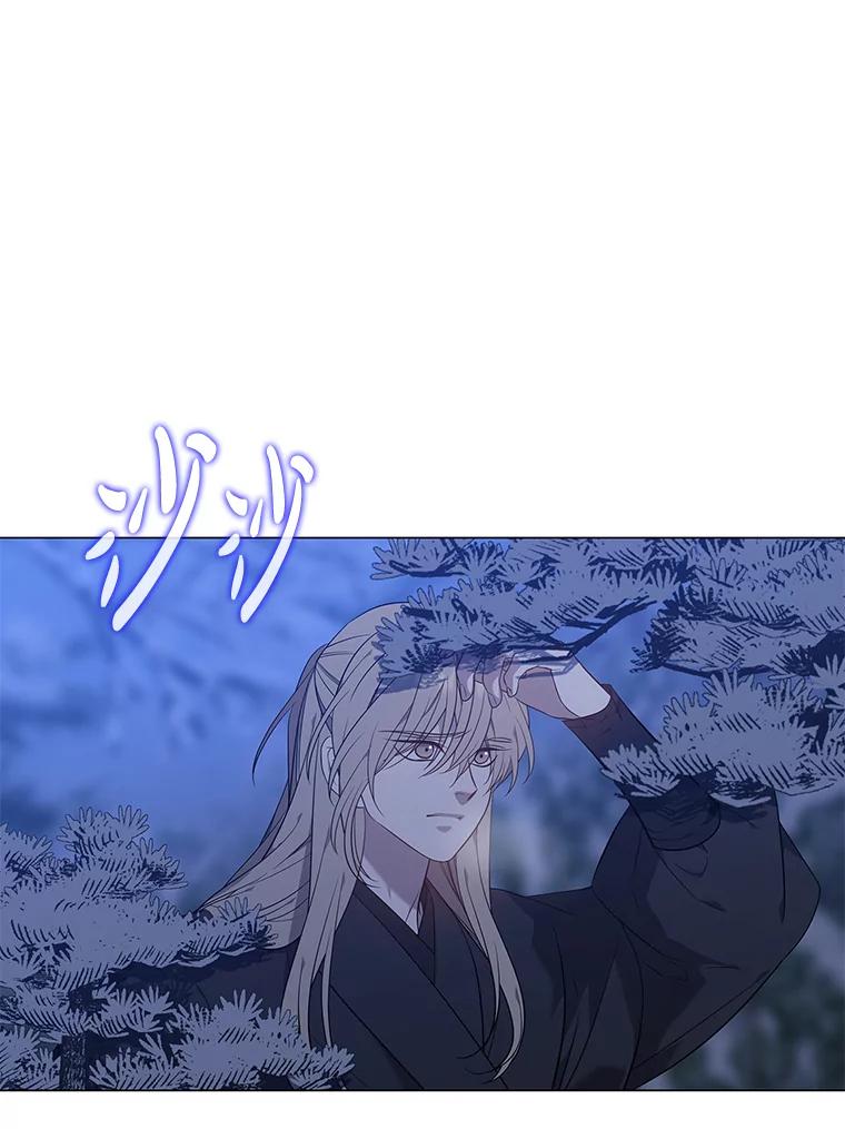 《魅惑狐狸》65.修罗的苦恼 第46页