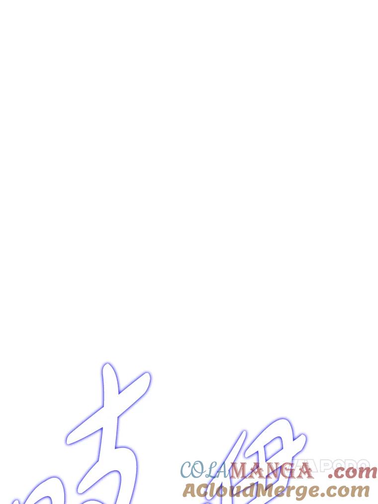 《魅惑狐狸》65.修罗的苦恼 第41页