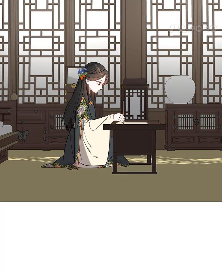 《魅惑狐狸》65.修罗的苦恼 第32页