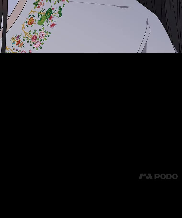 《魅惑狐狸》65.修罗的苦恼 第24页