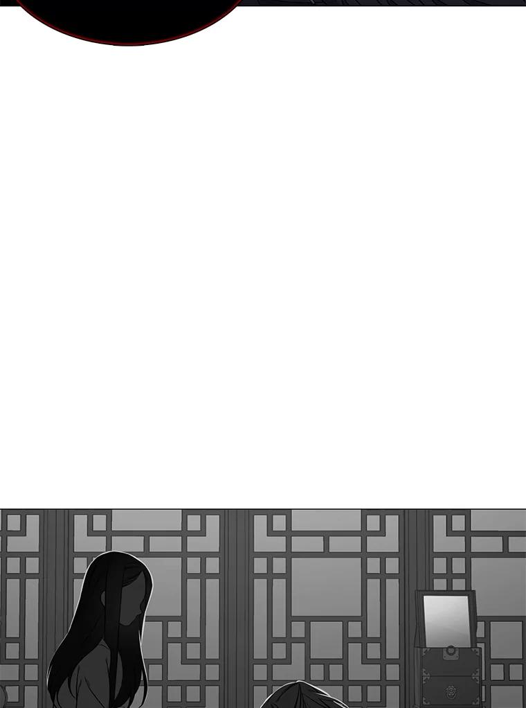《魅惑狐狸》65.修罗的苦恼 第132页