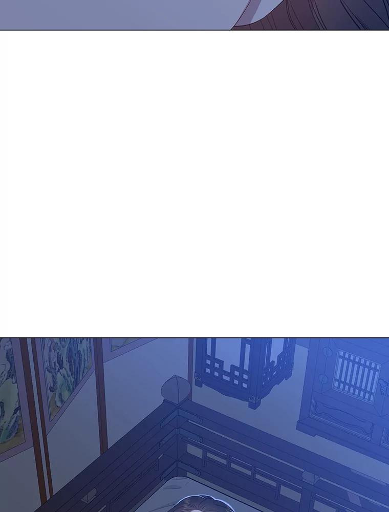《魅惑狐狸》65.修罗的苦恼 第3页