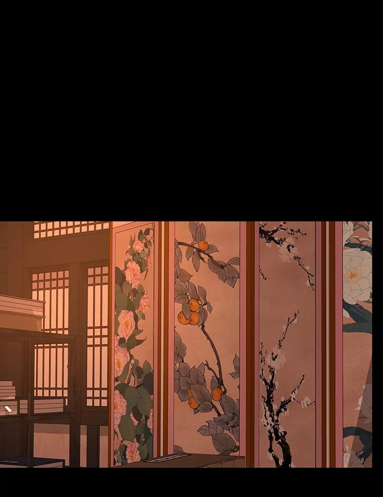 《魅惑狐狸》65.修罗的苦恼 第82页