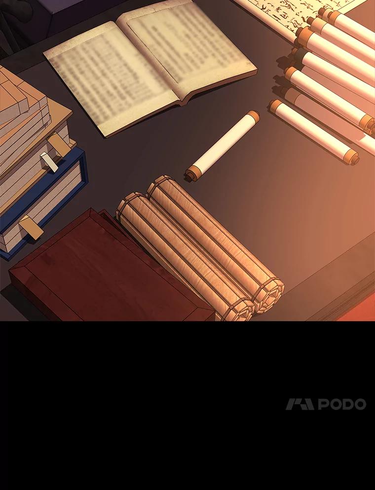 《魅惑狐狸》65.修罗的苦恼 第74页