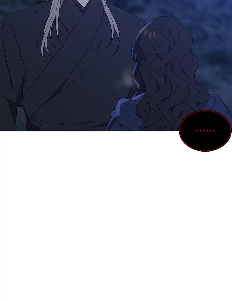 《魅惑狐狸》65.修罗的苦恼 第64页