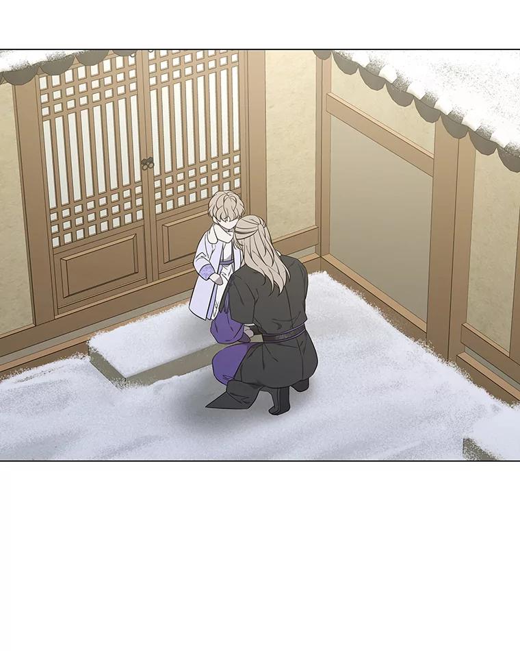 《魅惑狐狸》66.道别 第24页