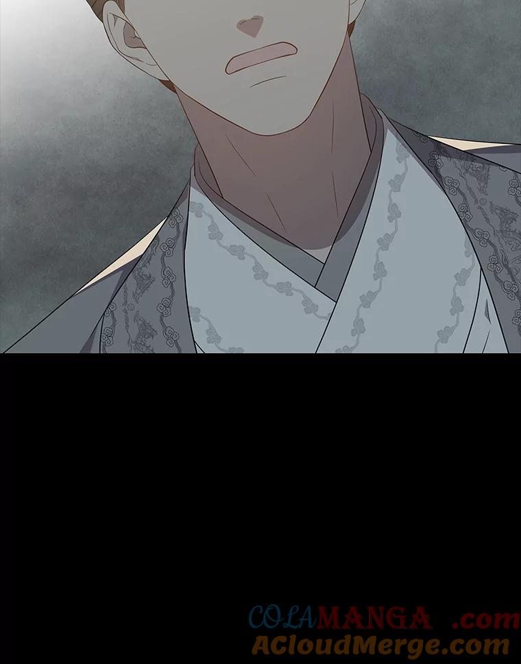 《魅惑狐狸》66.道别 第113页