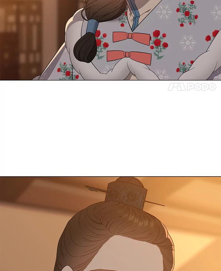 《魅惑狐狸》66.道别 第119页