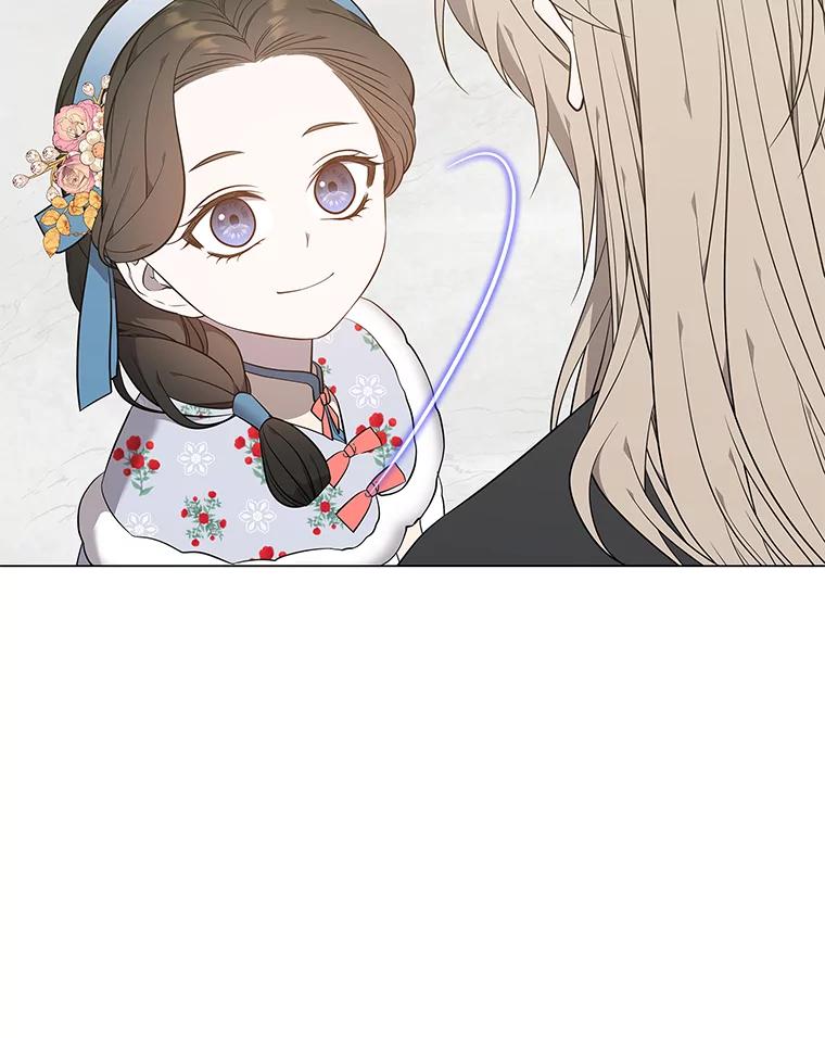 《魅惑狐狸》66.道别 第31页
