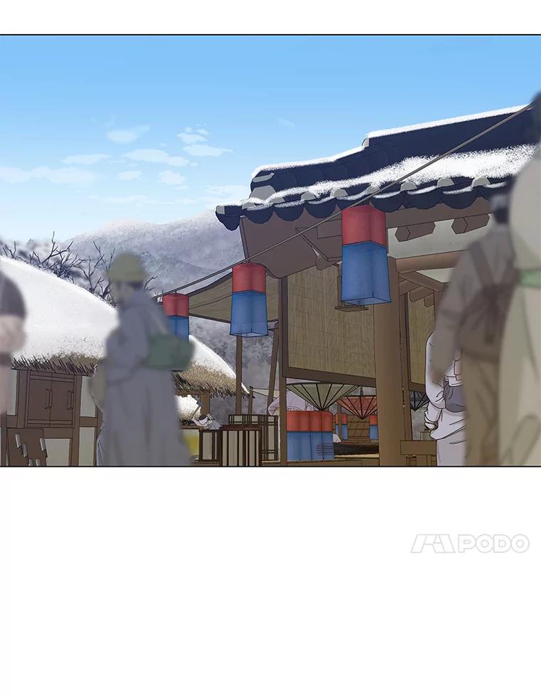 《魅惑狐狸》66.道别 第38页