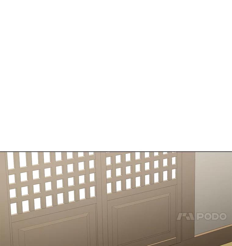 《魅惑狐狸》66.道别 第14页
