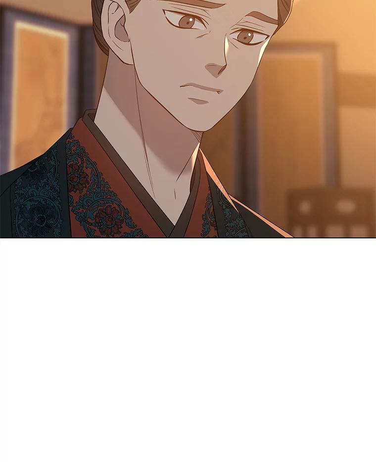 《魅惑狐狸》66.道别 第120页