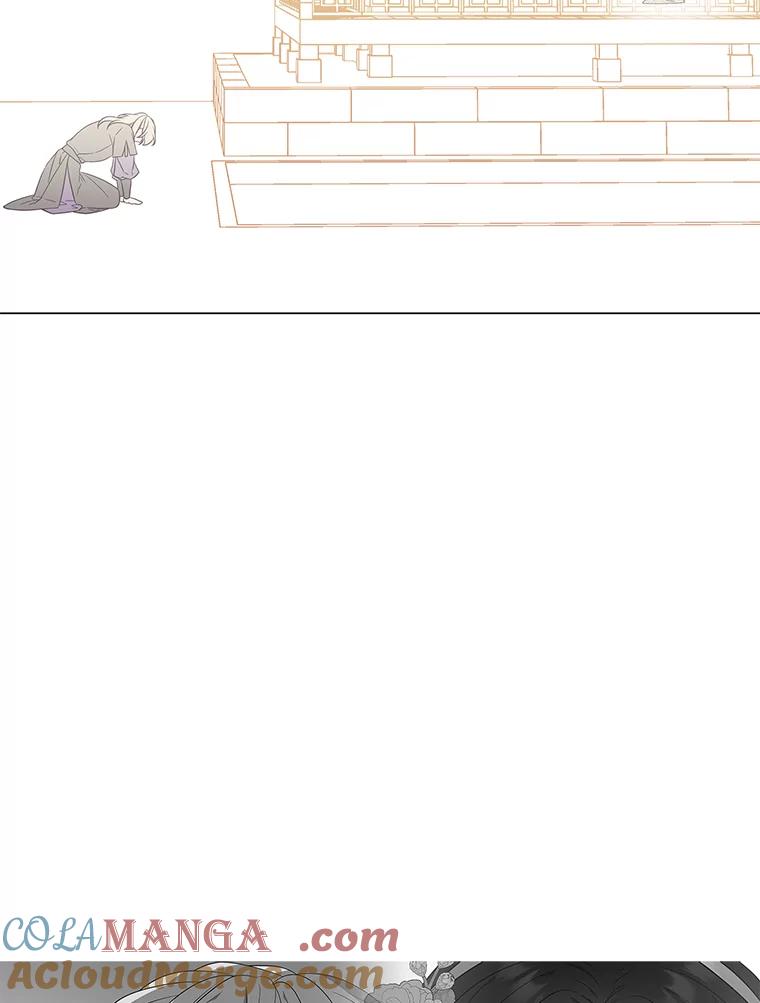 《魅惑狐狸》66.道别 第141页