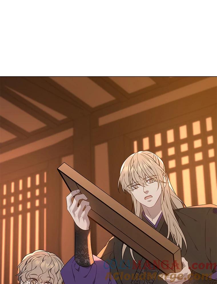 《魅惑狐狸》66.道别 第53页
