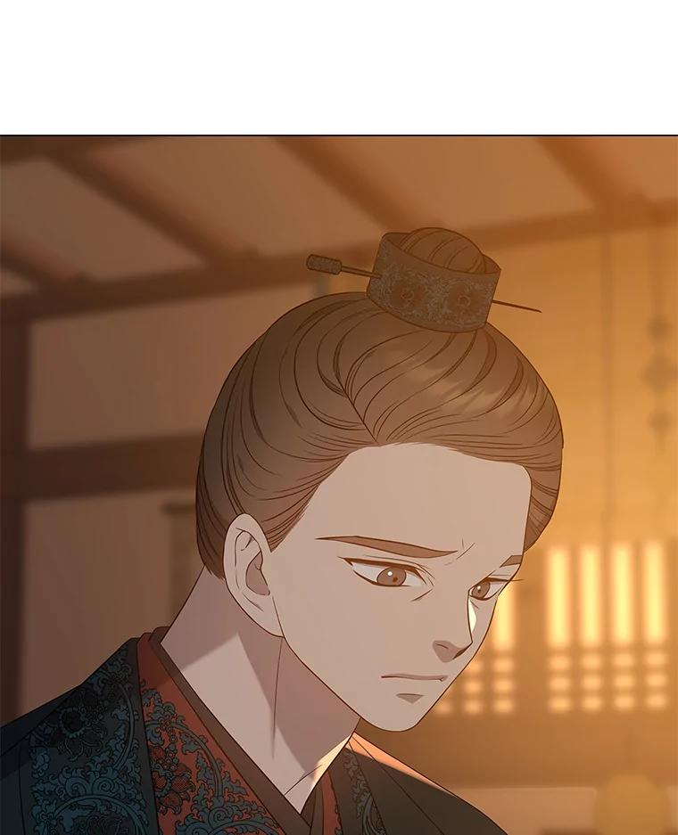 《魅惑狐狸》66.道别 第87页