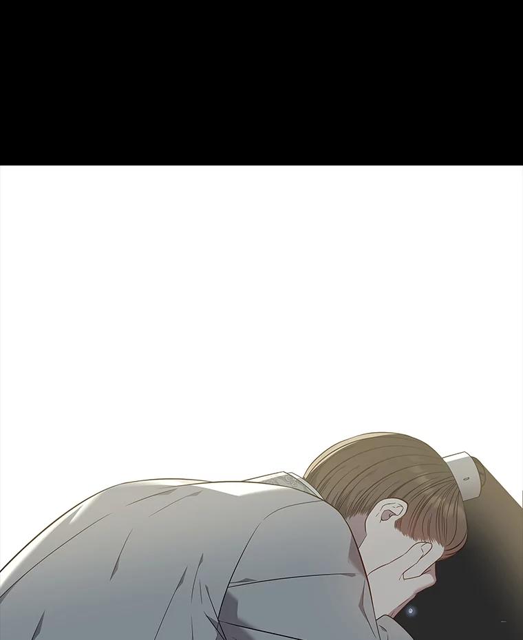《魅惑狐狸》66.道别 第114页