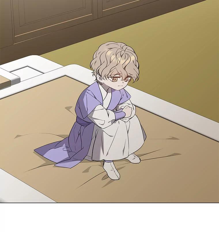 《魅惑狐狸》66.道别 第15页