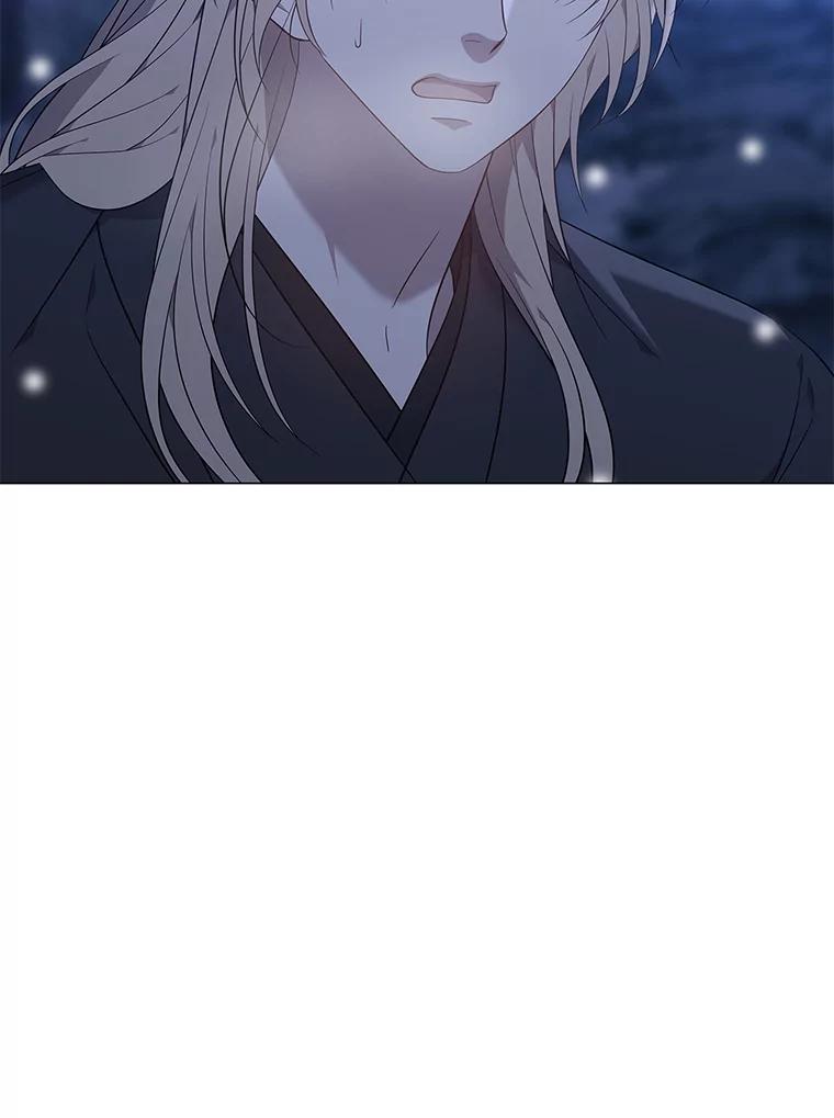 《魅惑狐狸》66.道别 第2页
