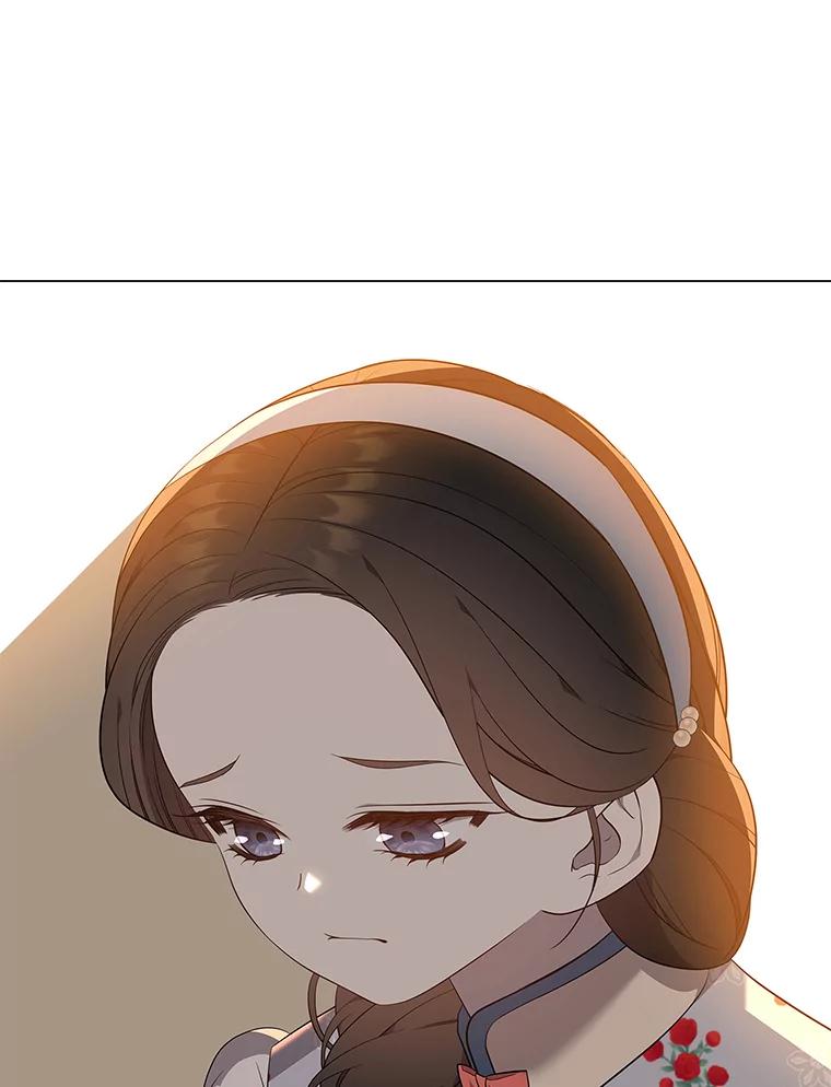 《魅惑狐狸》66.道别 第79页