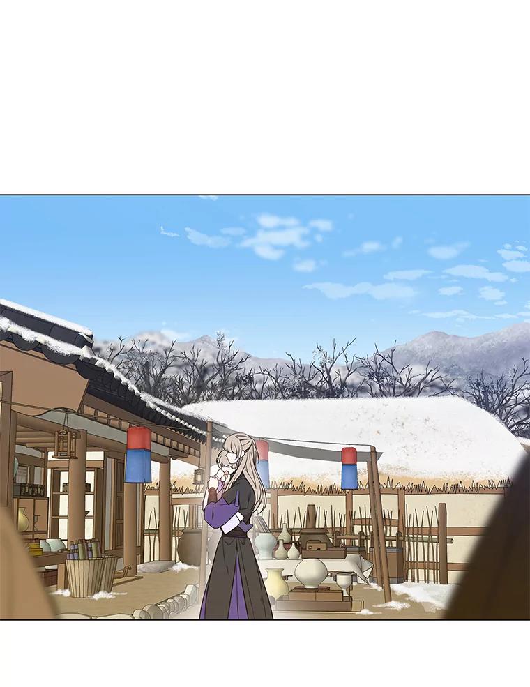 《魅惑狐狸》66.道别 第39页