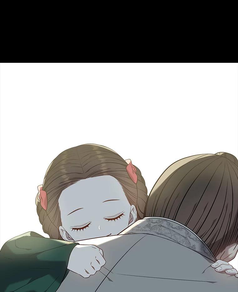 《魅惑狐狸》66.道别 第116页