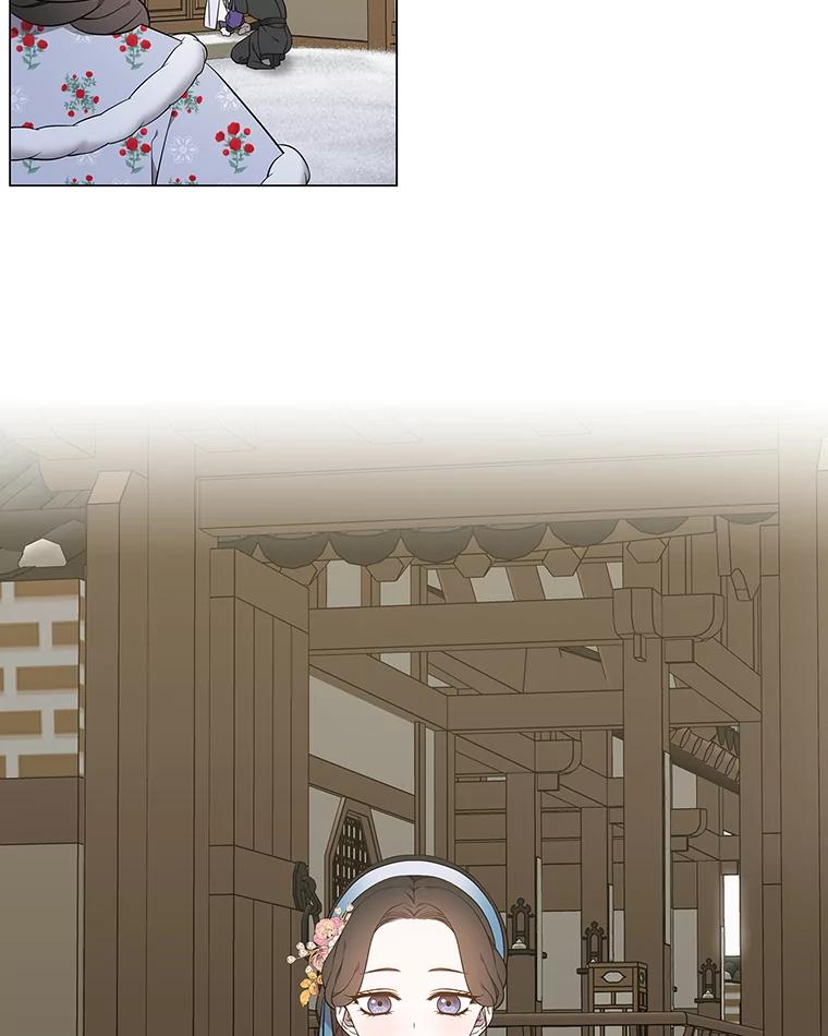 《魅惑狐狸》66.道别 第26页