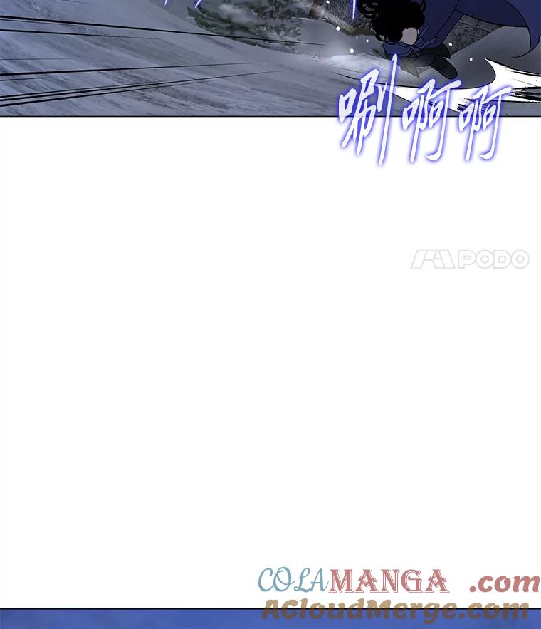 《魅惑狐狸》67.狐狸血的副作用 第97页