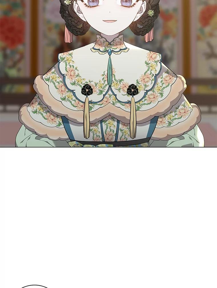 《魅惑狐狸》67.狐狸血的副作用 第36页