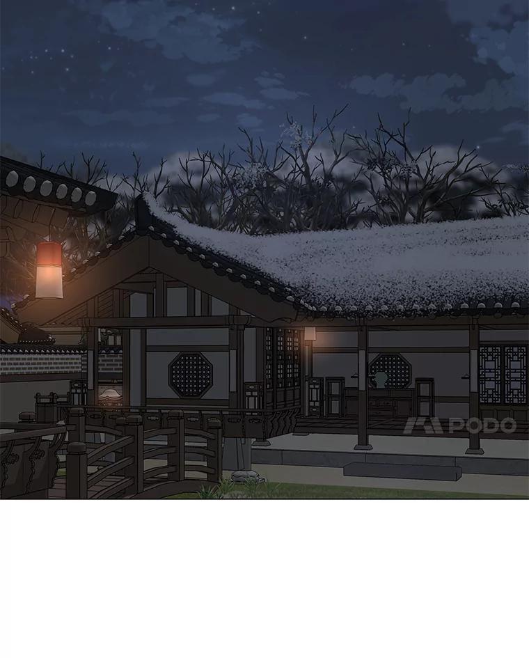 《魅惑狐狸》67.狐狸血的副作用 第104页