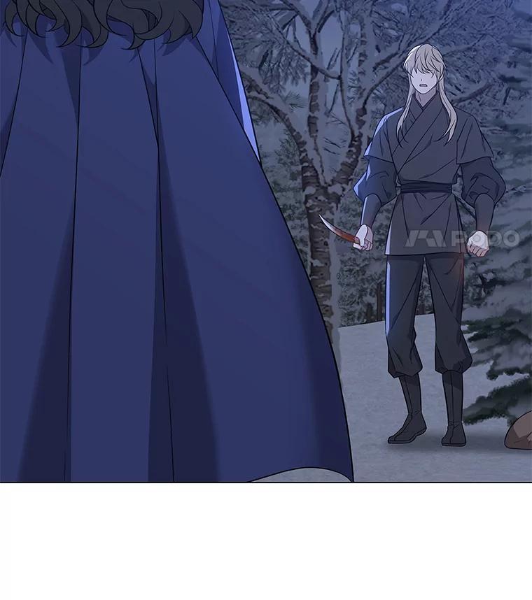 《魅惑狐狸》68.纸包不住火 第28页