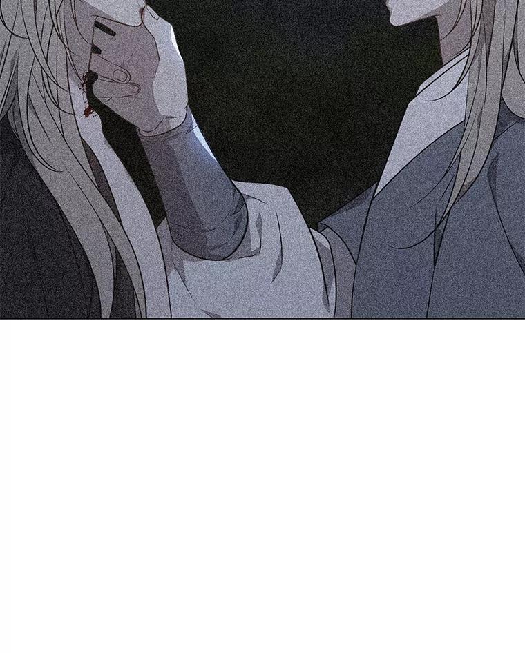 《魅惑狐狸》68.纸包不住火 第38页